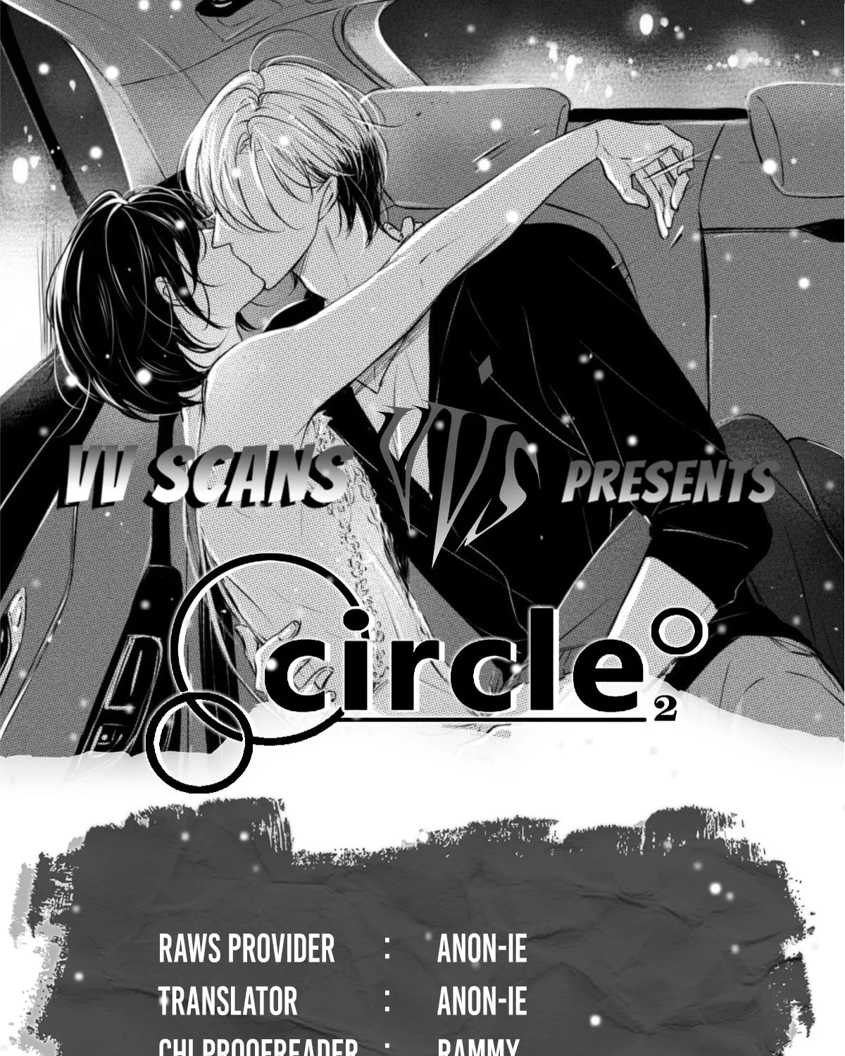 Read Circle chapter 30.5 image 0 on Lezhin