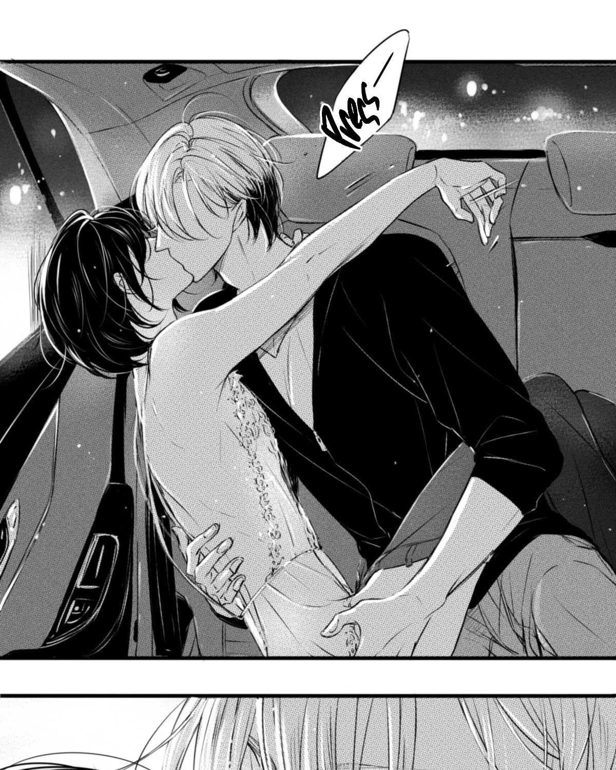 Read Circle chapter 30.5 image 12 on Lezhin