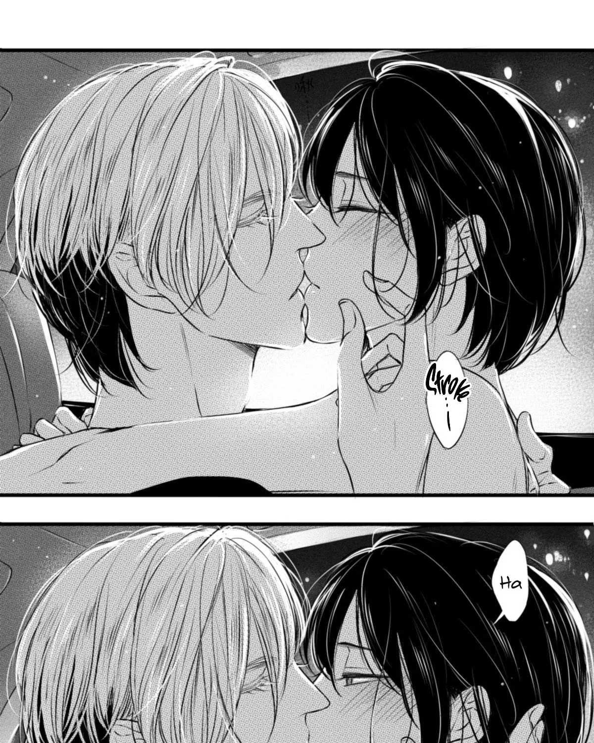 Read Circle chapter 30.5 image 9 on Lezhin