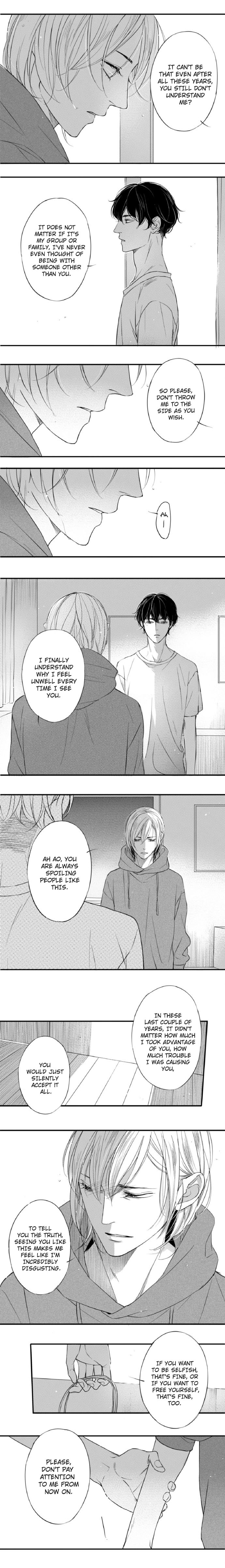 Read Circle chapter 30 image 0 on Lezhin