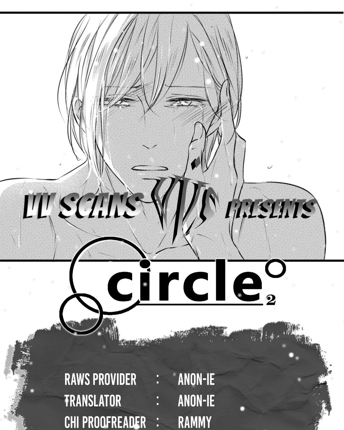 Read Circle chapter 32.5 image 0 on Lezhin