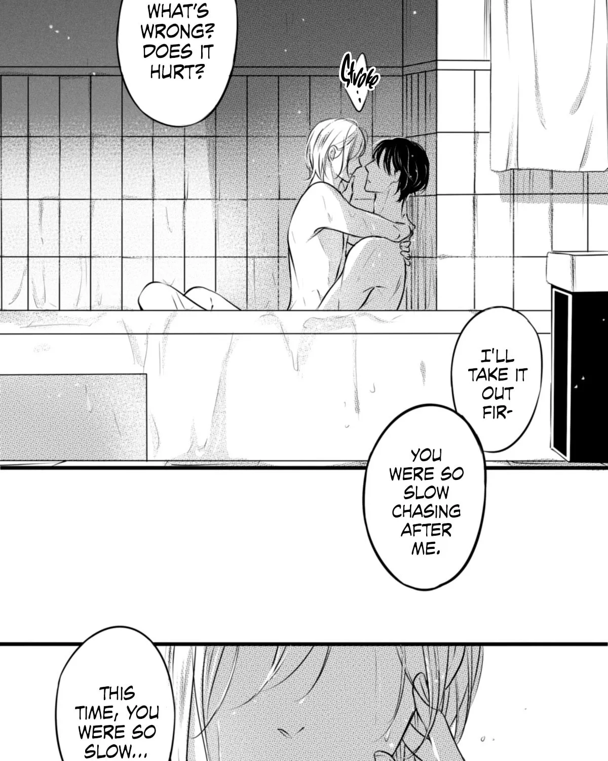 Read Circle chapter 32.5 image 19 on Lezhin