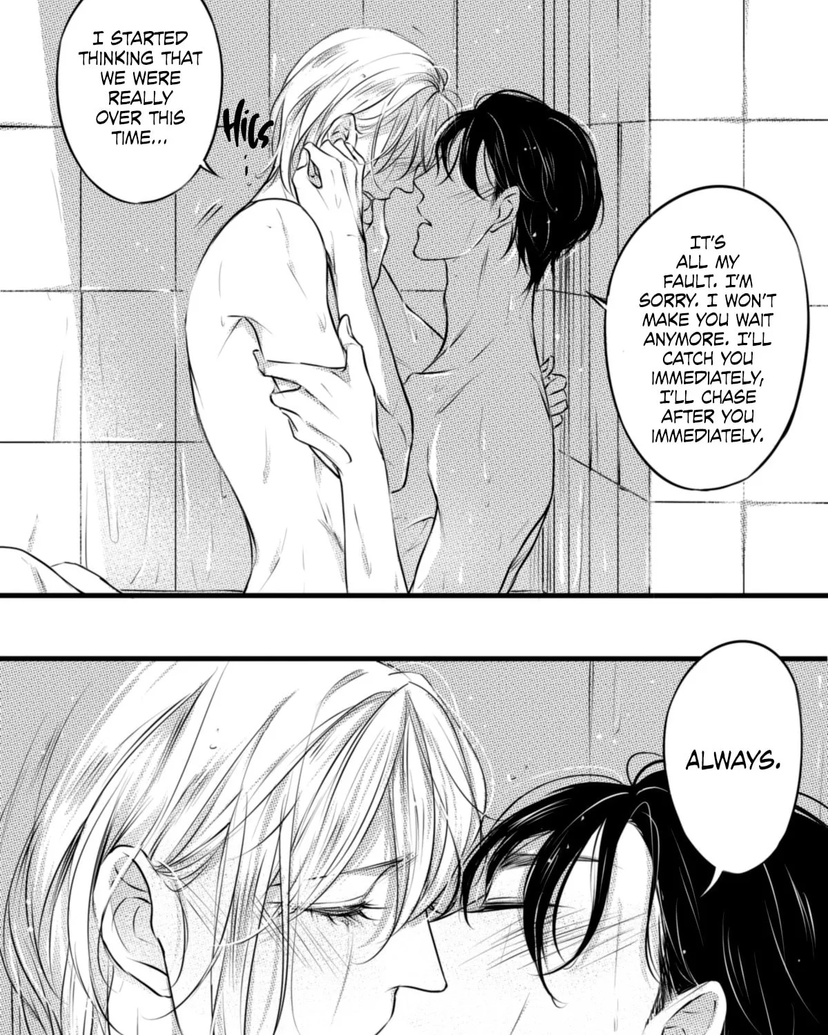 Read Circle chapter 32.5 image 21 on Lezhin