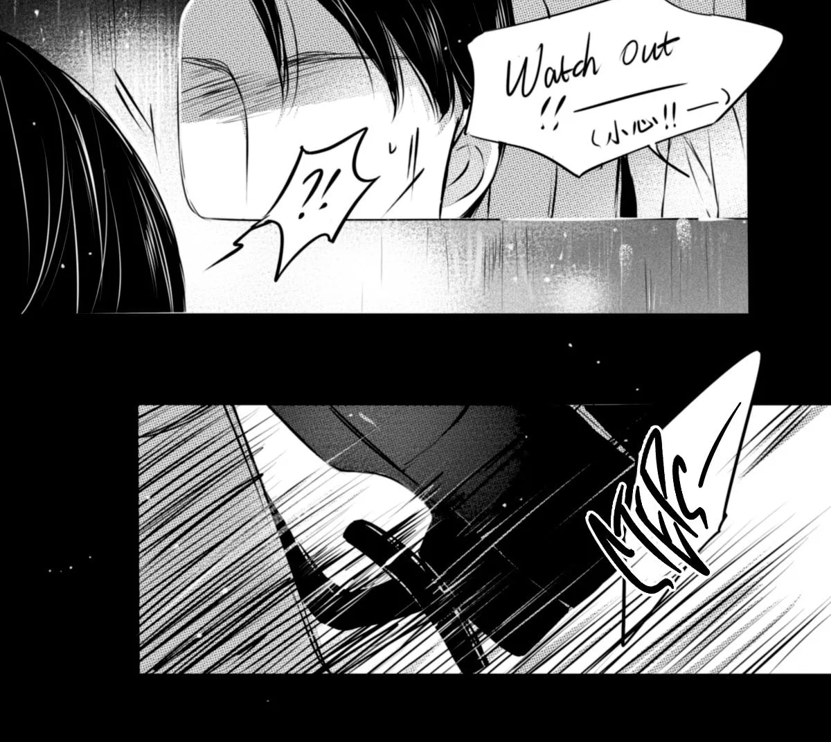 Read Circle chapter 33 image 10 on Lezhin