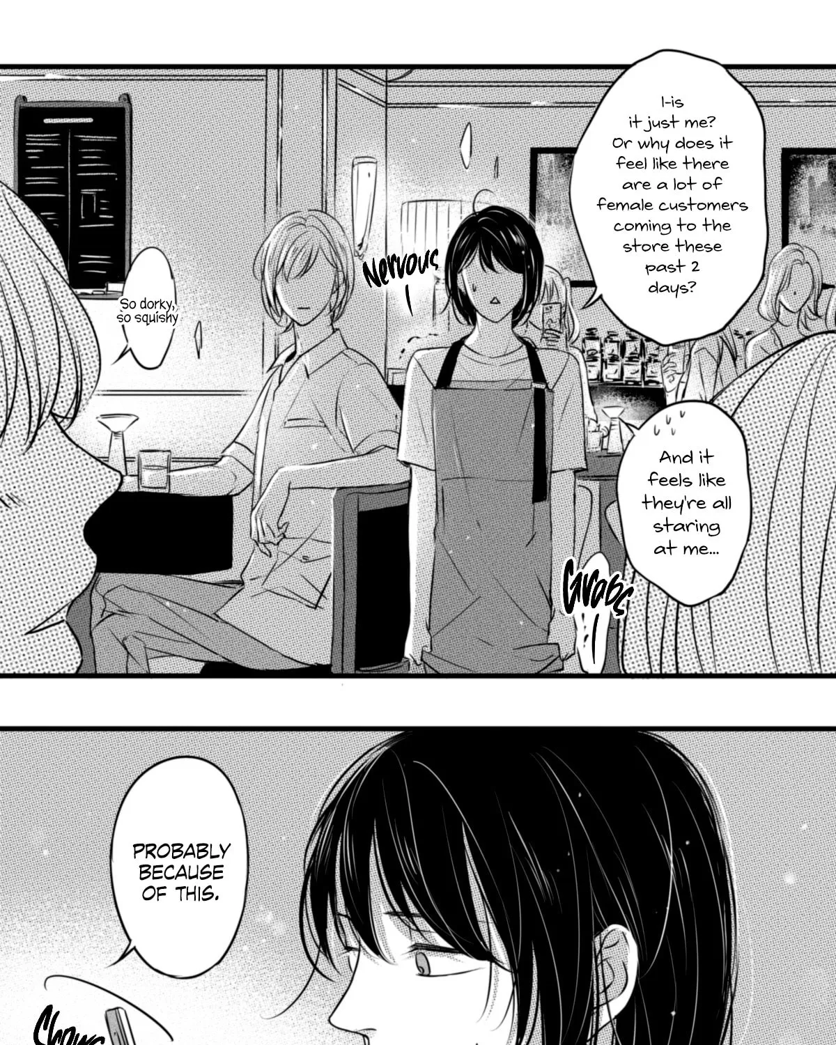 Read Circle chapter 33 image 17 on Lezhin