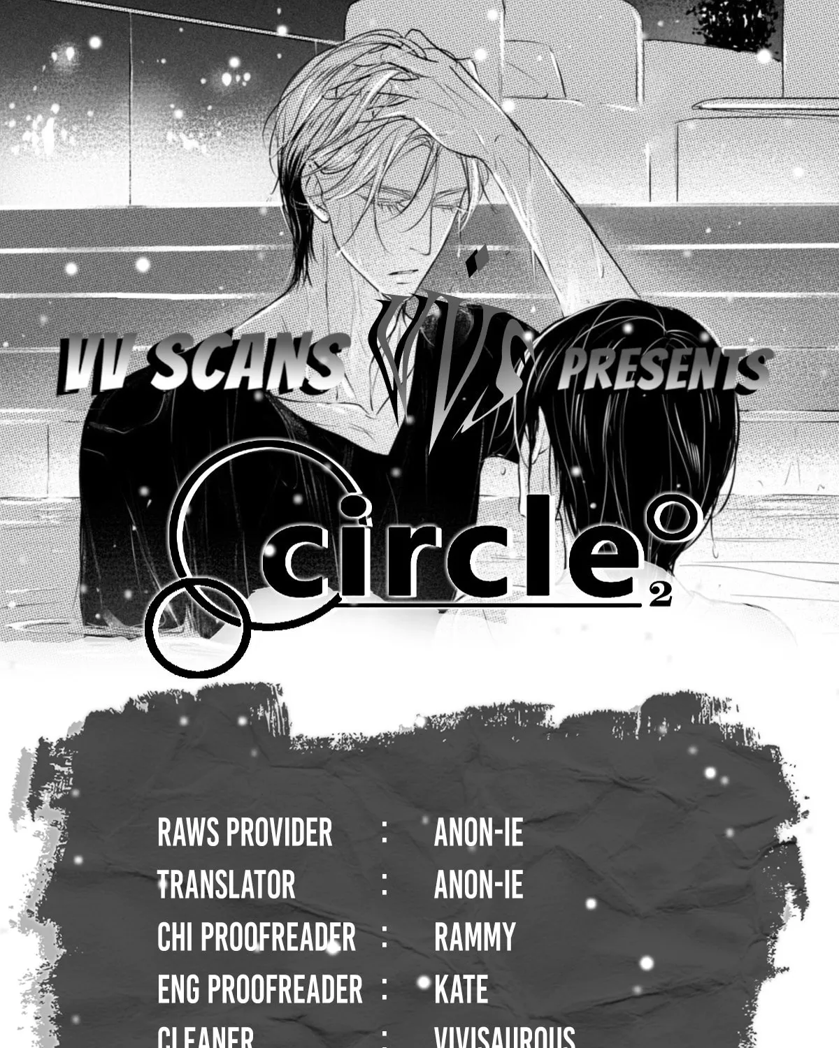Read Circle chapter 35 image 0 on Lezhin