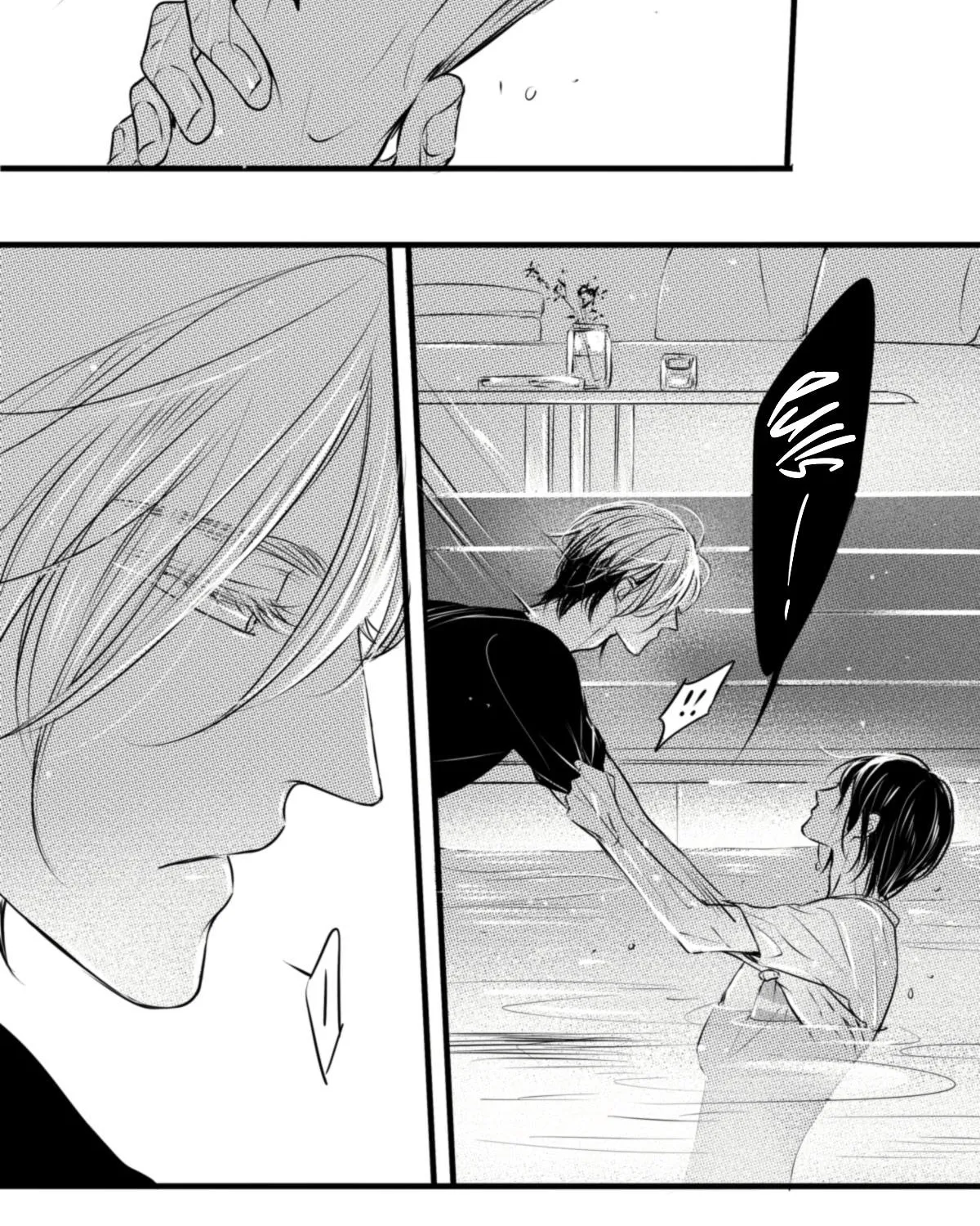 Read Circle chapter 35 image 18 on Lezhin