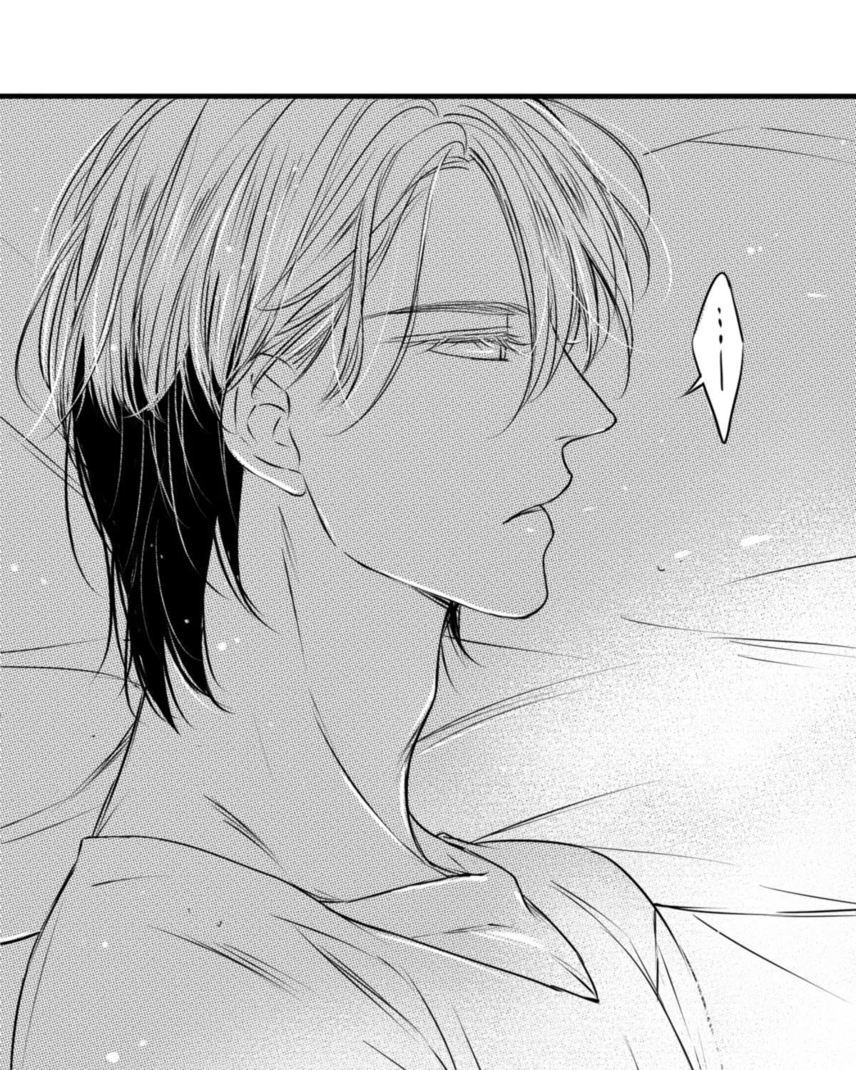 Read Circle chapter 38 image 18 on Lezhin