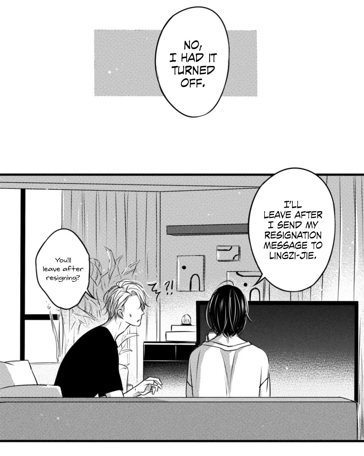 Read Circle chapter 38 image 27 on Lezhin