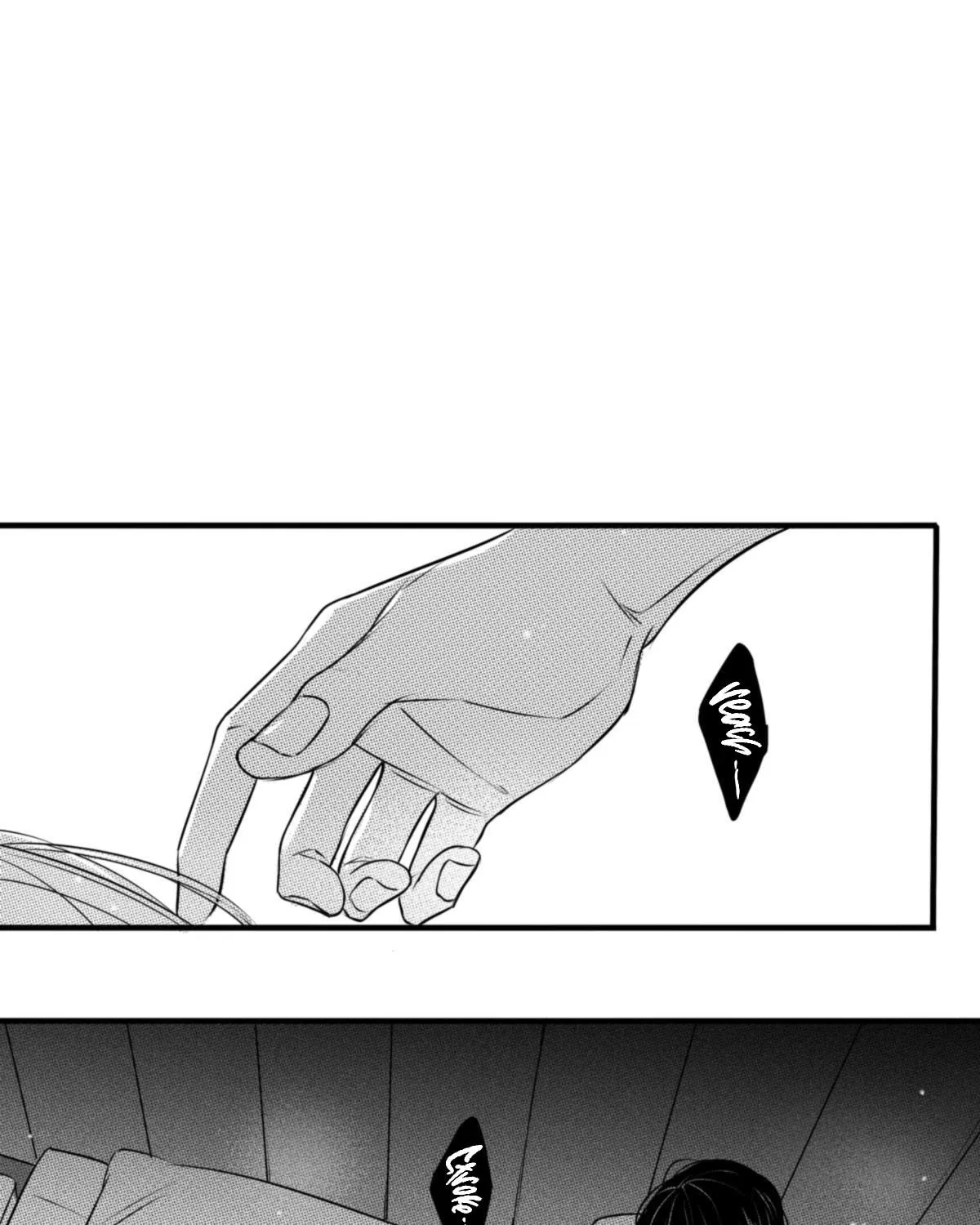 Read Circle chapter 38 image 6 on Lezhin