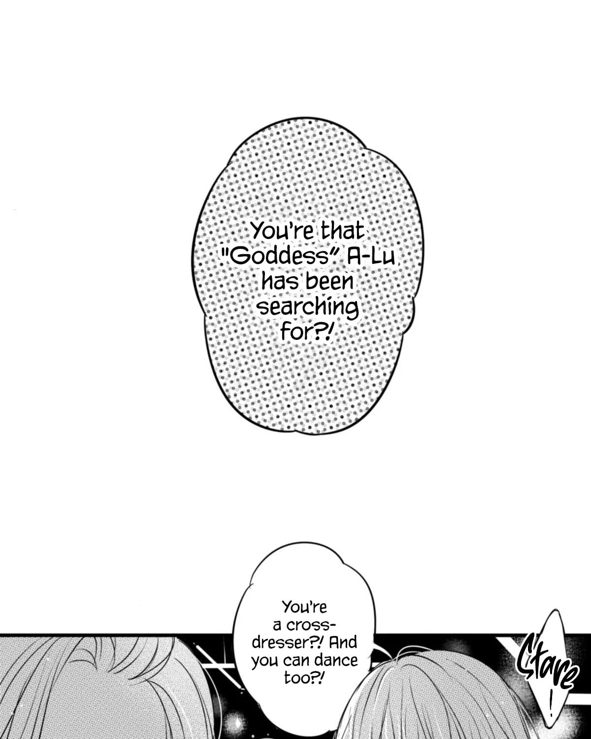 Read Circle chapter 39 image 19 on Lezhin
