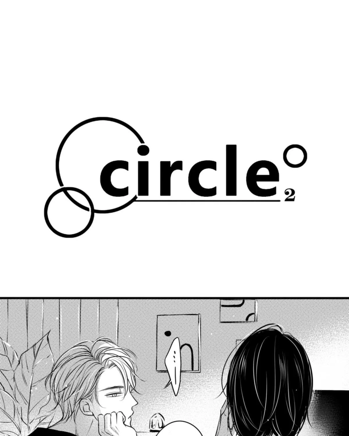 Read Circle chapter 39 image 8 on Lezhin