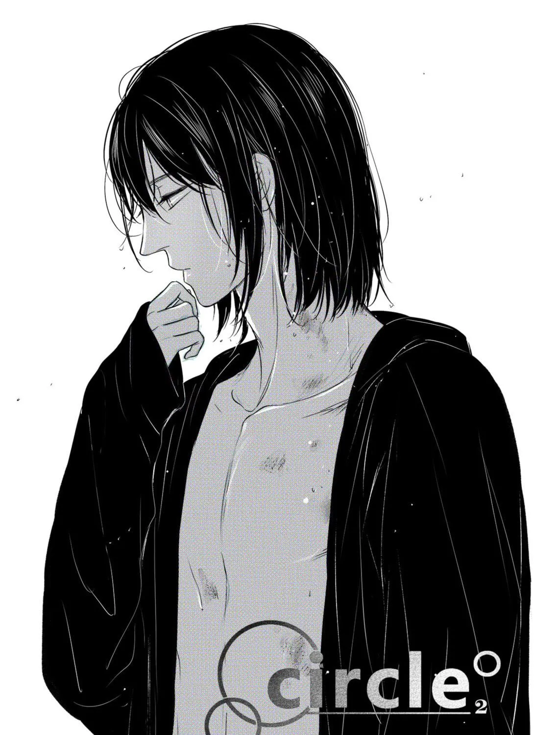 Read Circle chapter 4 image 6 on Lezhin