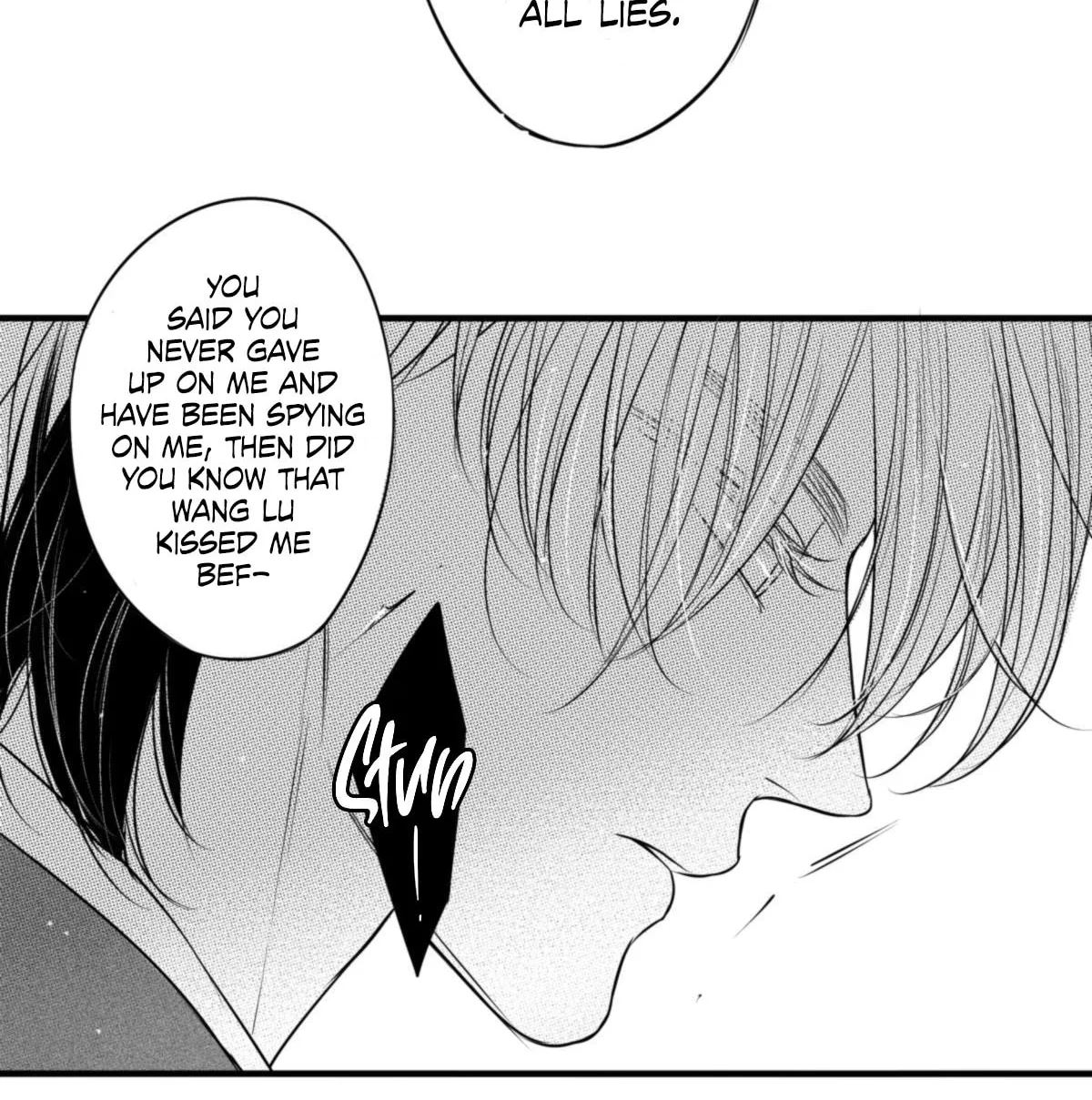 Read Circle chapter 41 image 20 on Lezhin