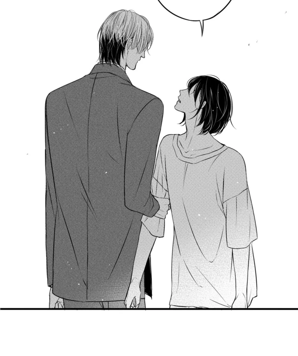 Read Circle chapter 41 image 23 on Lezhin