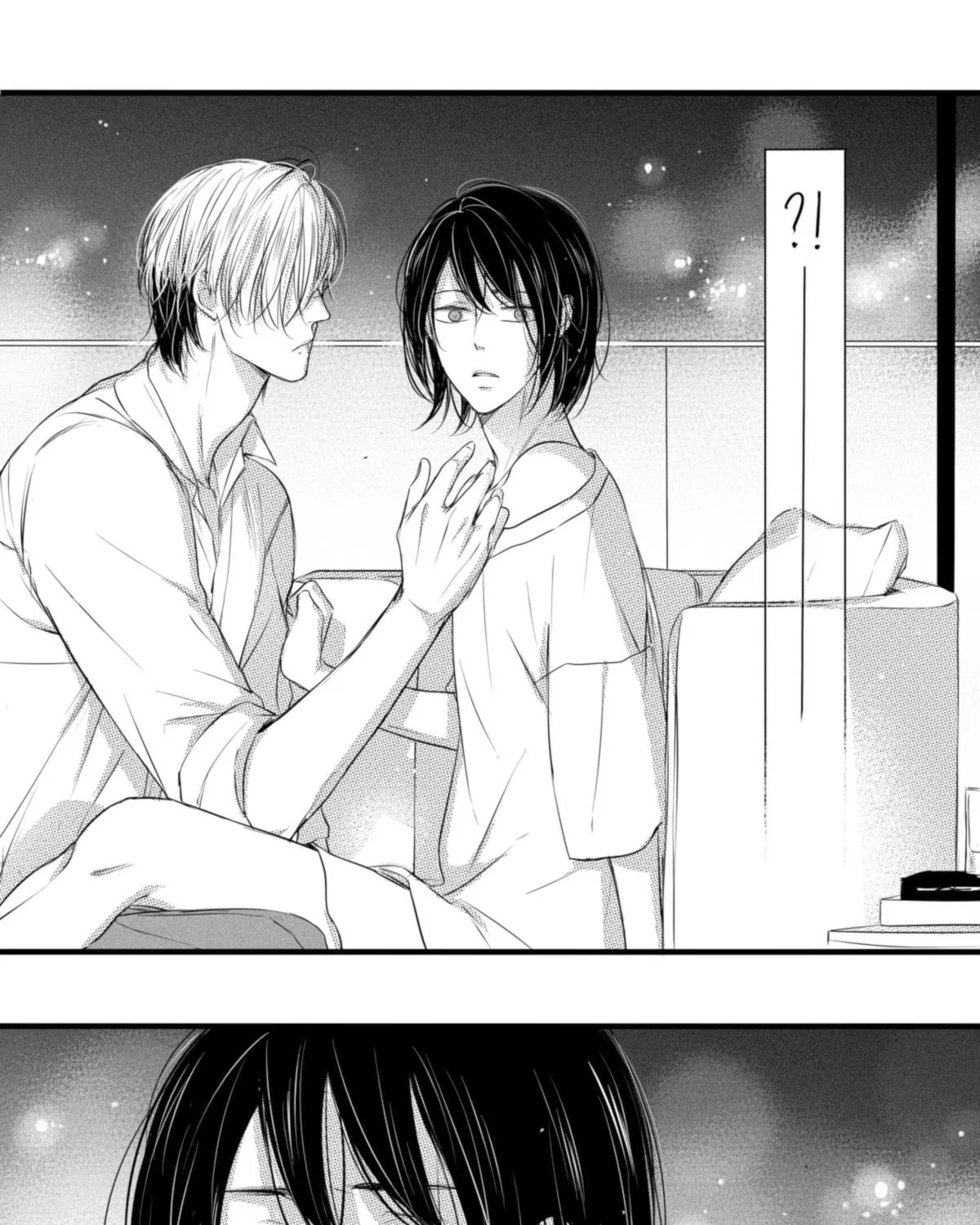 Read Circle chapter 44 image 25 on Lezhin