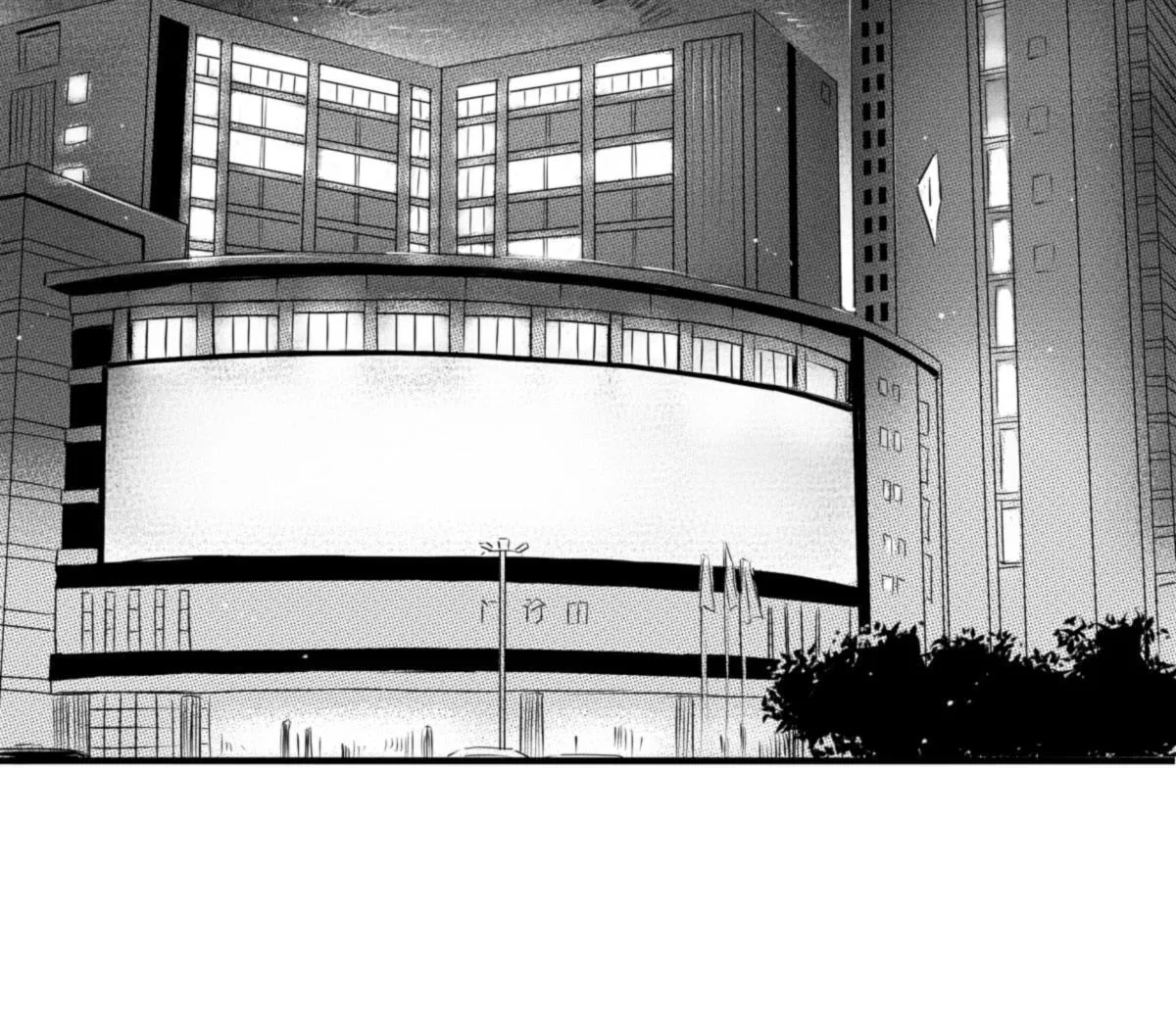 Read Circle chapter 44 image 37 on Lezhin