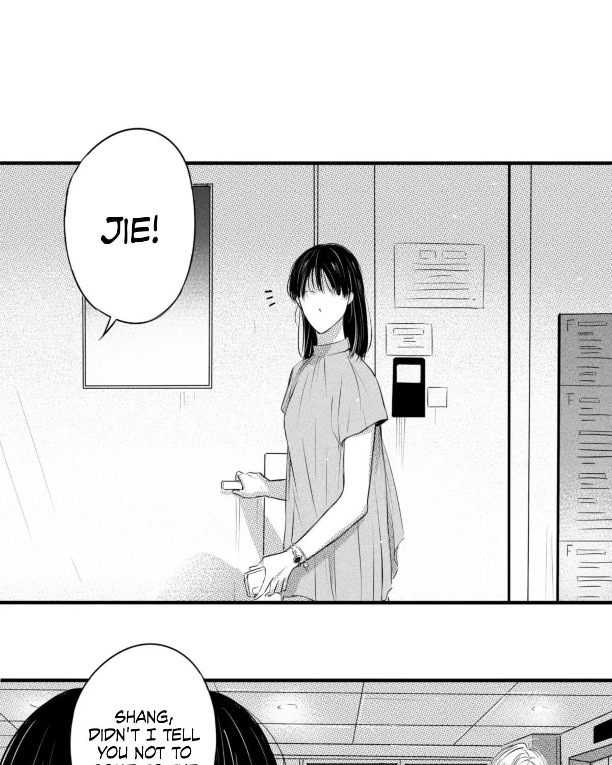 Read Circle chapter 44 image 38 on Lezhin