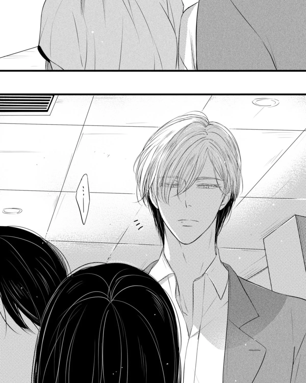 Read Circle chapter 44 image 41 on Lezhin