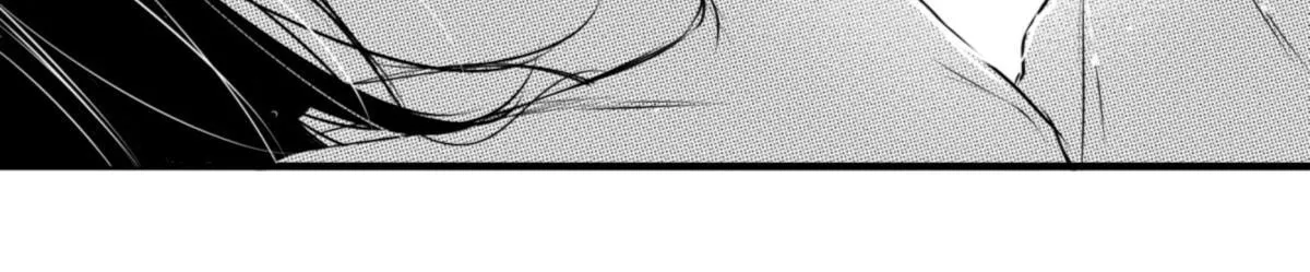 Read Circle chapter 44 image 7 on Lezhin