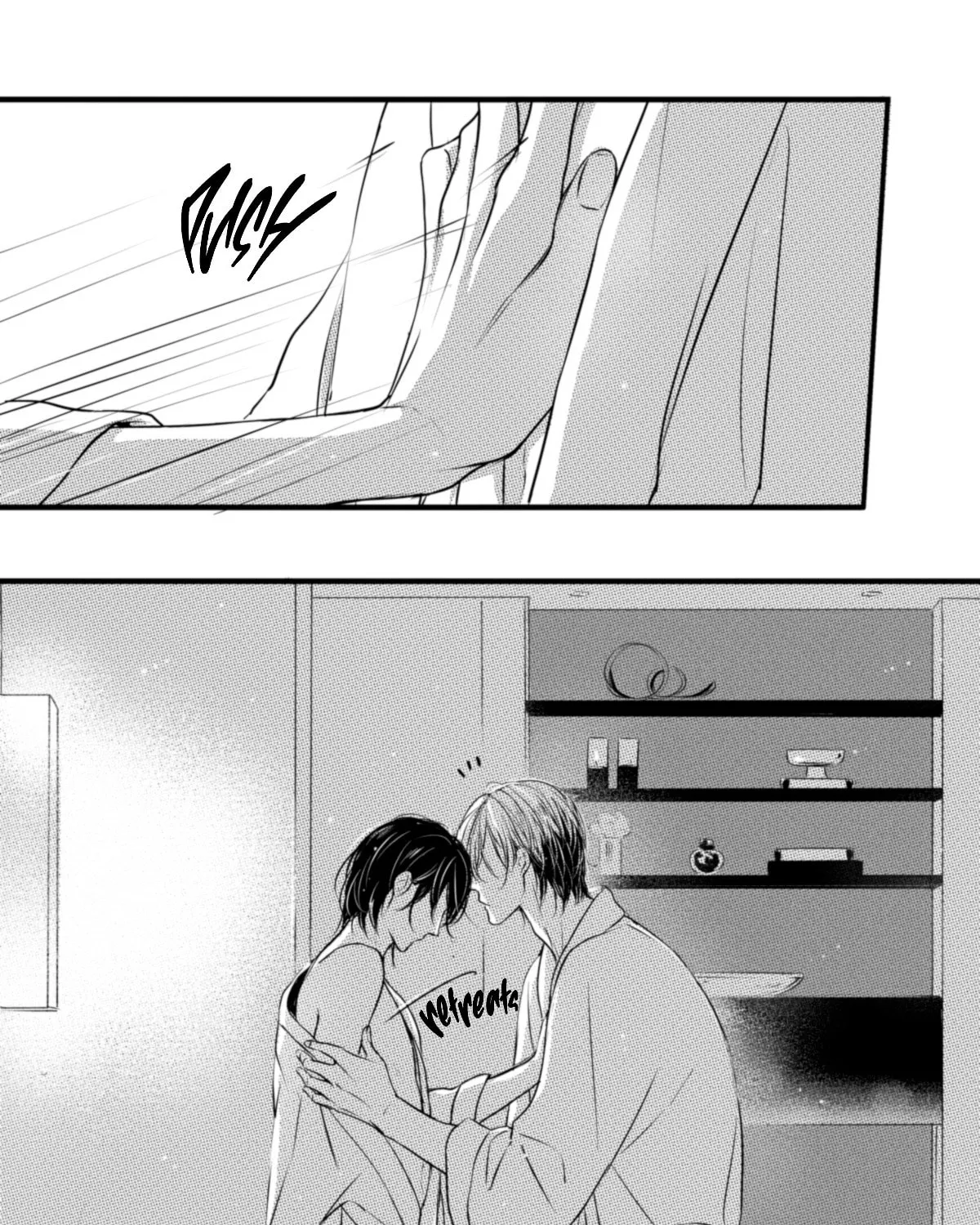 Read Circle chapter 46 image 17 on Lezhin