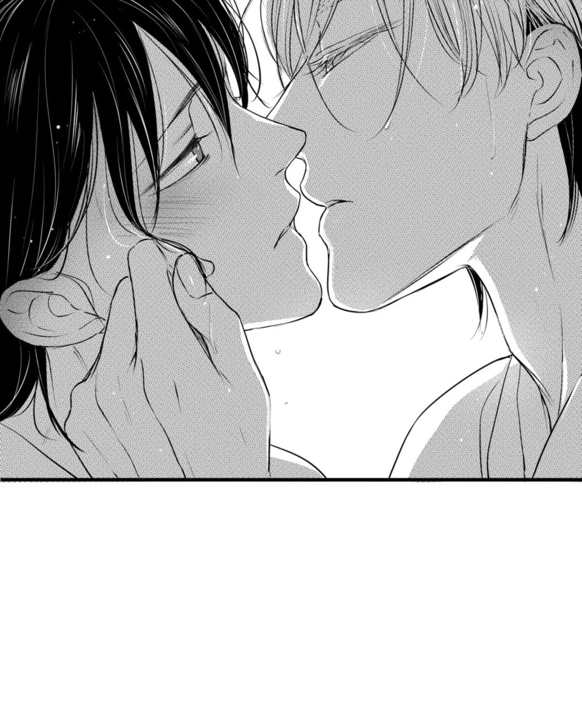 Read Circle chapter 46 image 7 on Lezhin