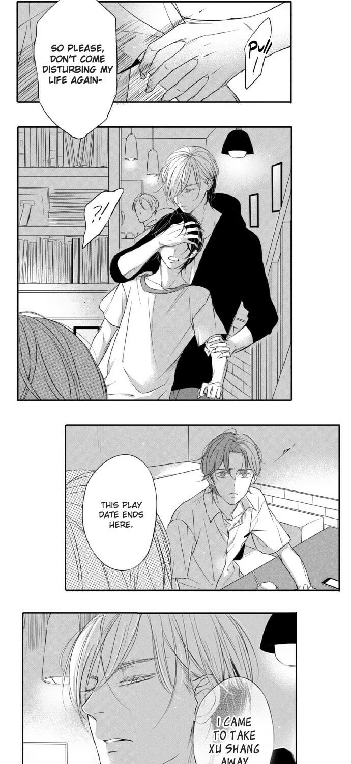 Read Circle chapter 47 image 1 on Lezhin