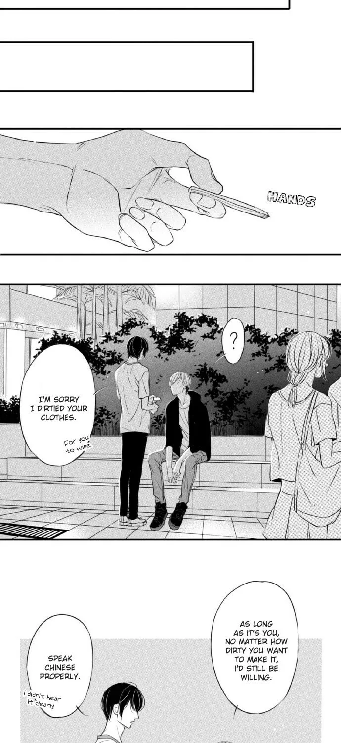 Read Circle chapter 47 image 10 on Lezhin