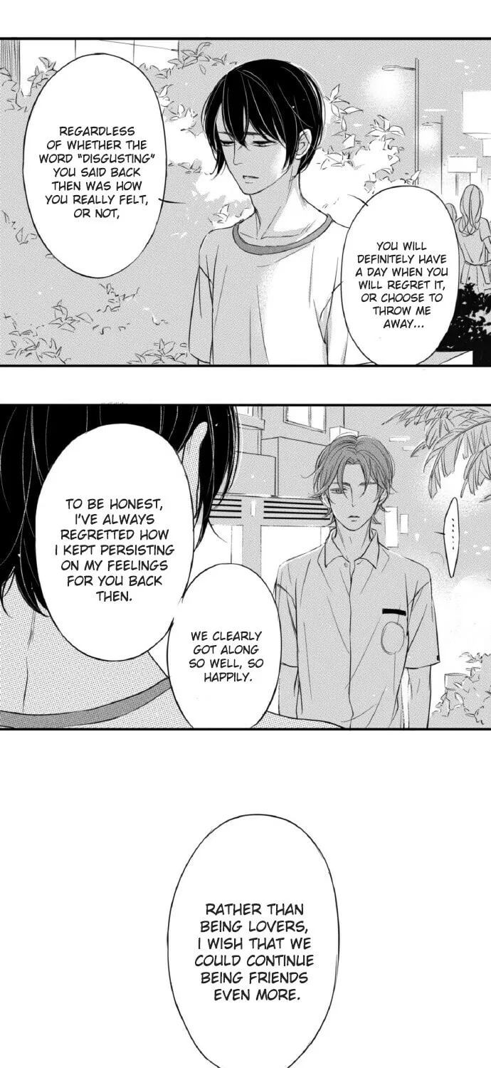 Read Circle chapter 49 image 13 on Lezhin