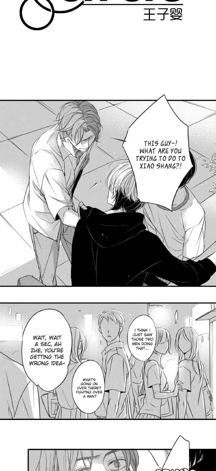 Read Circle chapter 49 image 3 on Lezhin