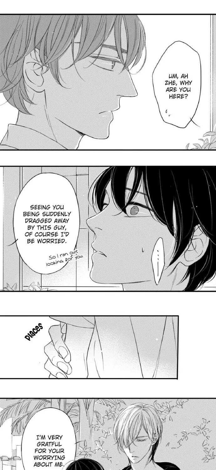 Read Circle chapter 49 image 5 on Lezhin