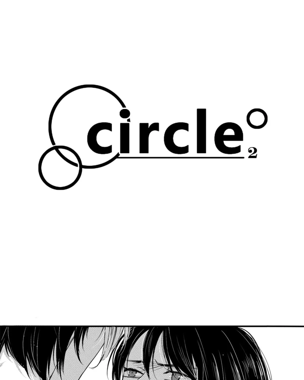 Read Circle chapter 5 image 10 on Lezhin