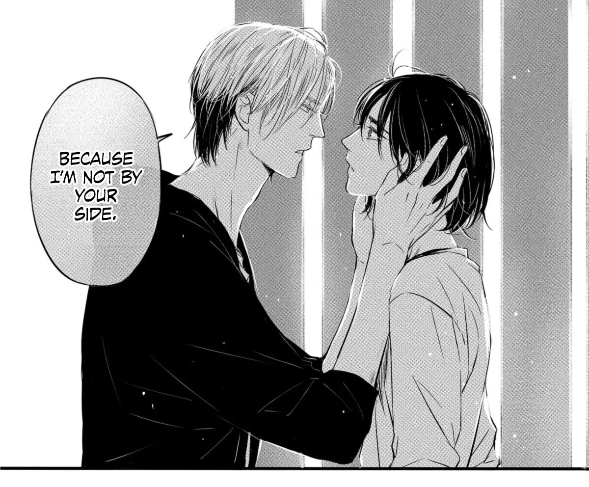 Read Circle chapter 5 image 23 on Lezhin