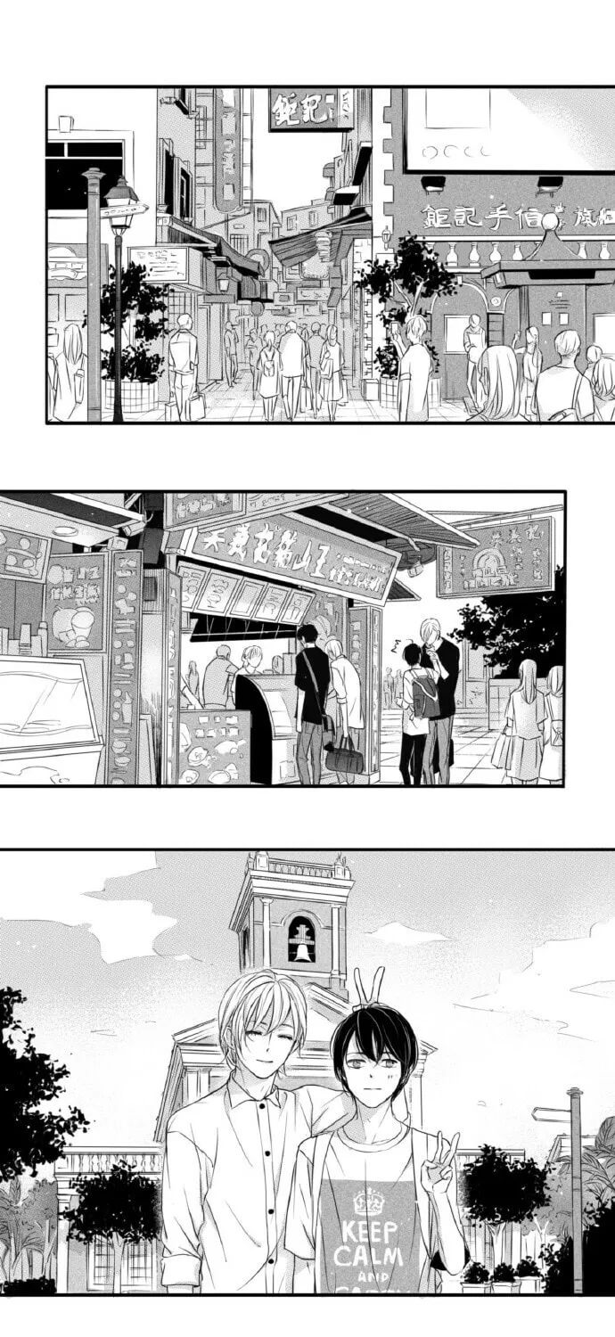 Read Circle chapter 53 image 7 on Lezhin