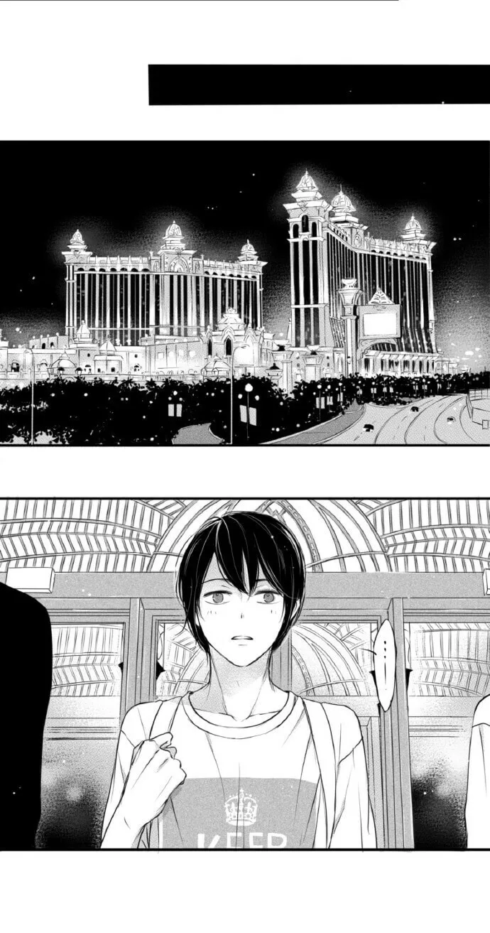 Read Circle chapter 53 image 9 on Lezhin