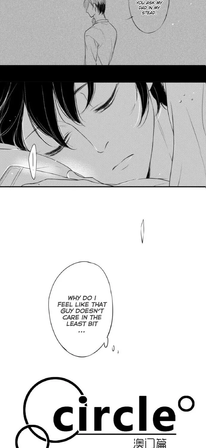 Read Circle chapter 56 image 1 on Lezhin