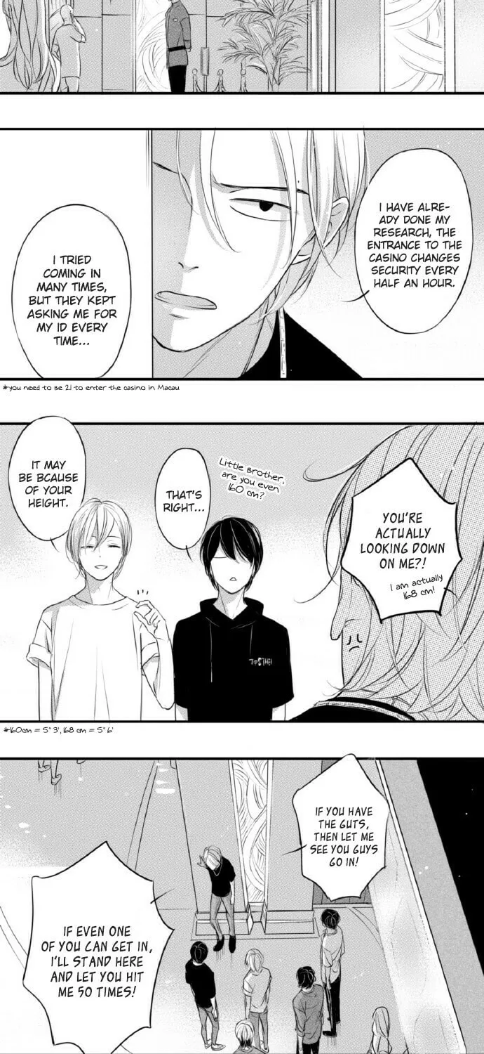 Read Circle chapter 56 image 8 on Lezhin