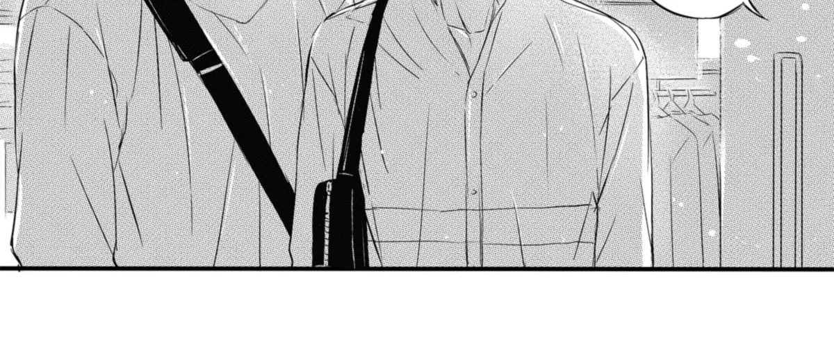 Read Circle chapter 6 image 29 on Lezhin