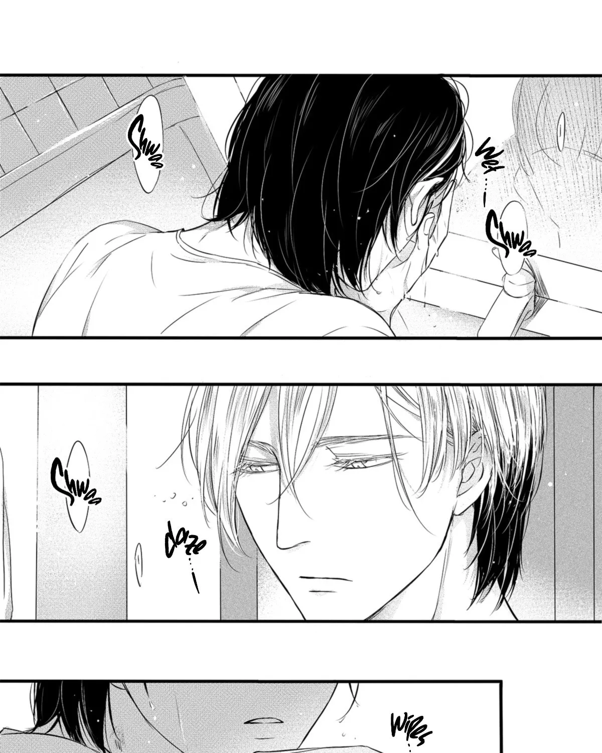 Read Circle chapter 6 image 8 on Lezhin