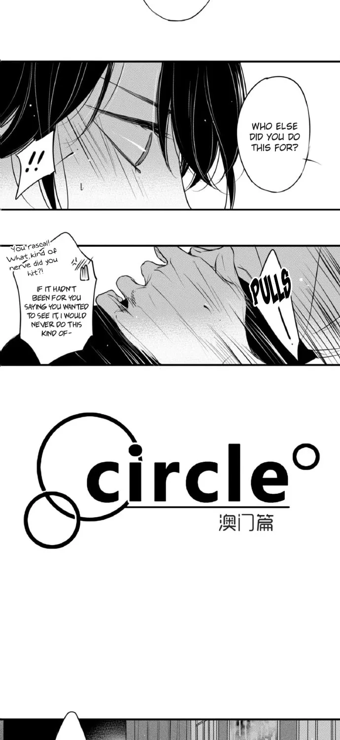 Read Circle chapter 61 image 2 on Lezhin
