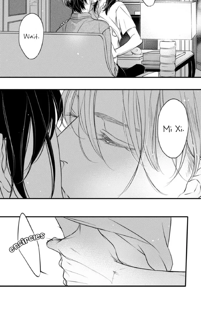 Read Circle chapter 61 image 4 on Lezhin