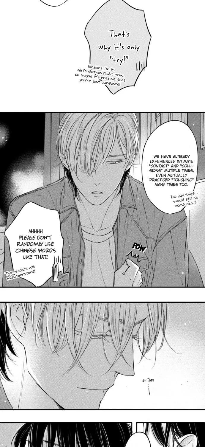 Read Circle chapter 61 image 7 on Lezhin