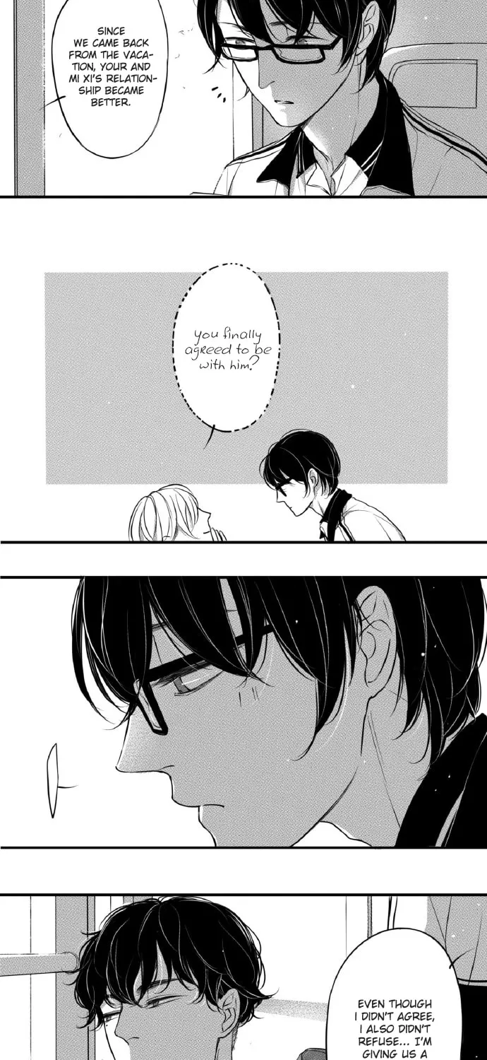 Read Circle chapter 64 image 2 on Lezhin