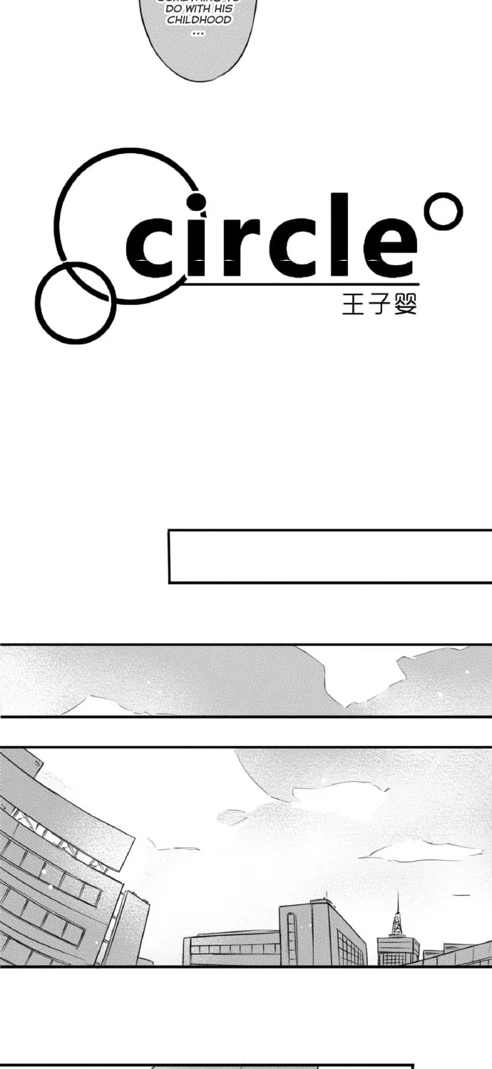 Read Circle chapter 66 image 3 on Lezhin