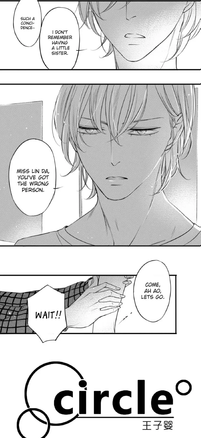 Read Circle chapter 67 image 2 on Lezhin