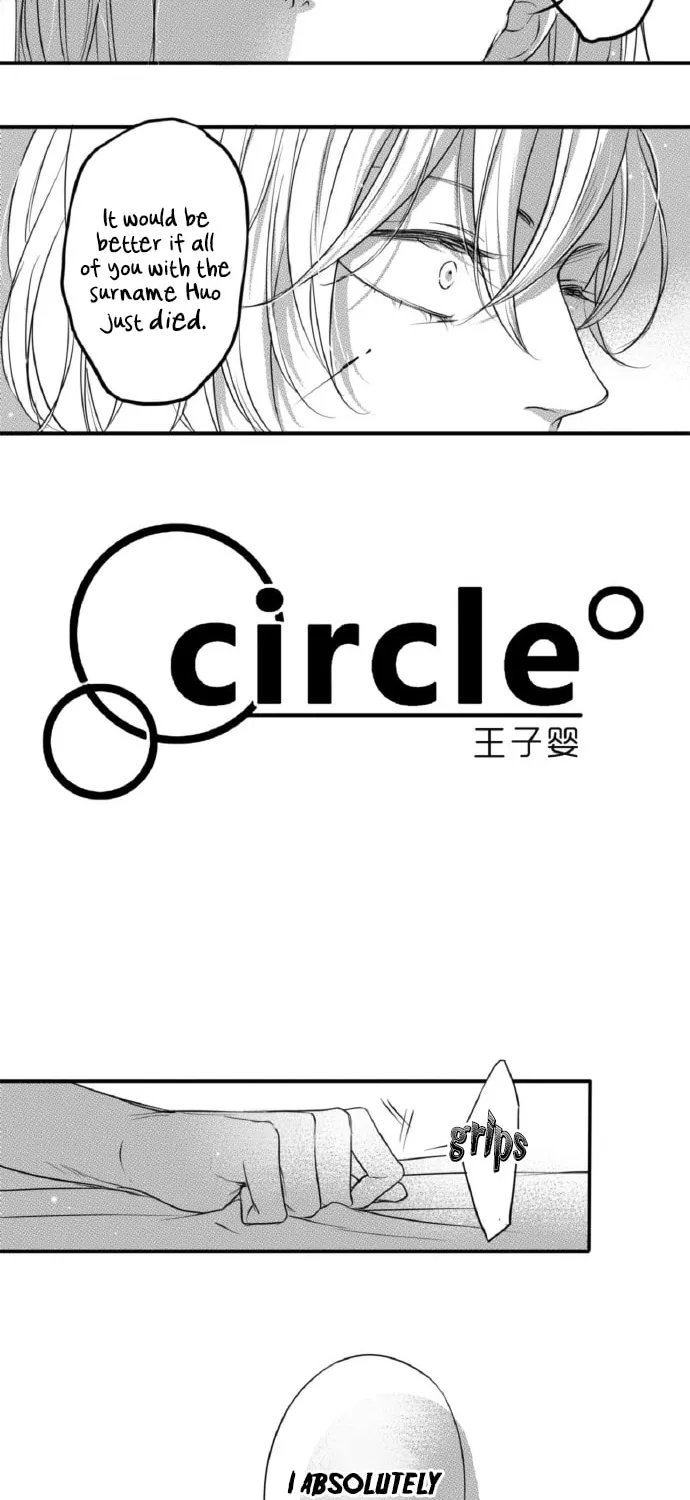 Read Circle chapter 69 image 2 on Lezhin