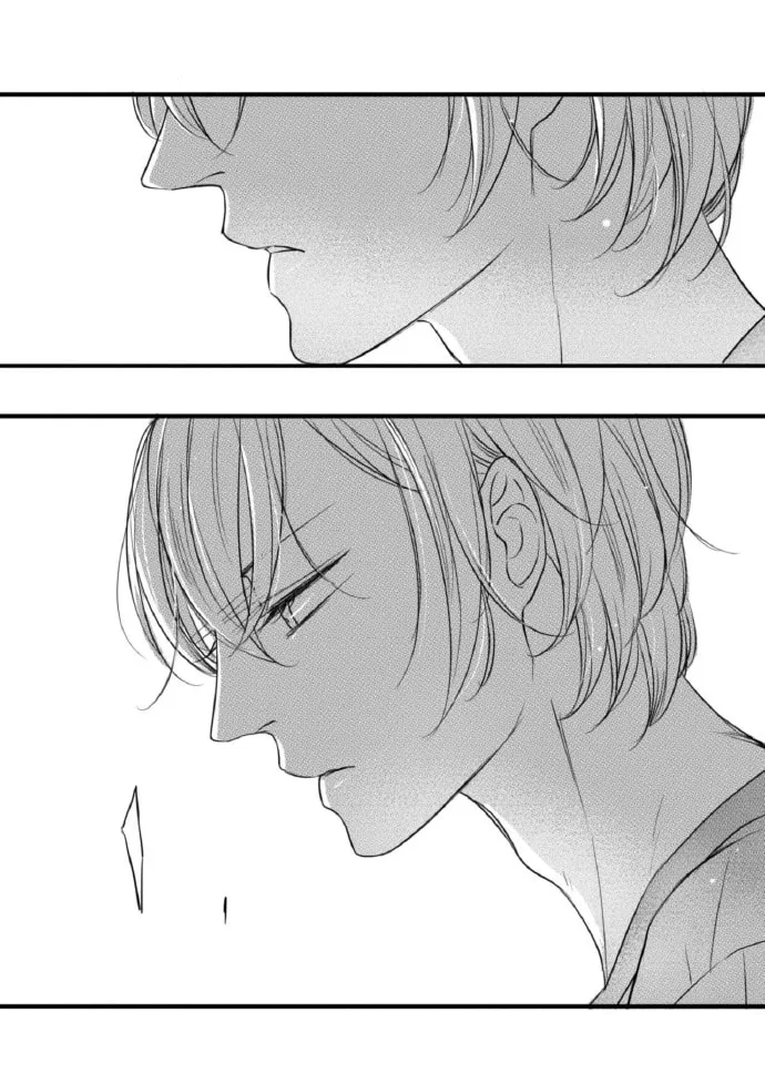 Read Circle chapter 69 image 4 on Lezhin