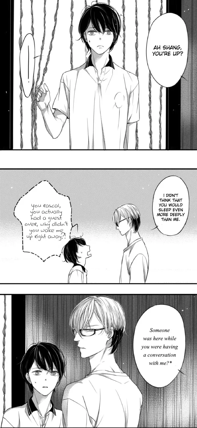 Read Circle chapter 69 image 7 on Lezhin