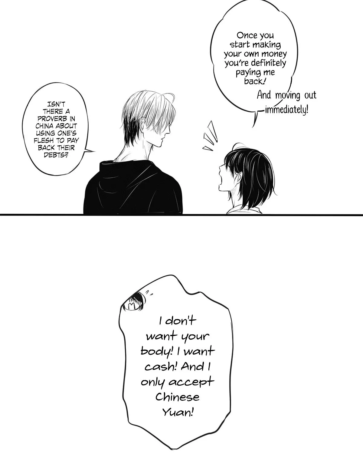 Read Circle chapter 7 image 7 on Lezhin
