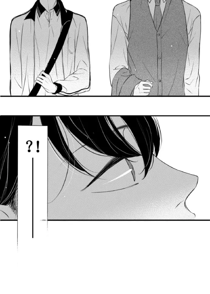 Read Circle chapter 71 image 10 on Lezhin